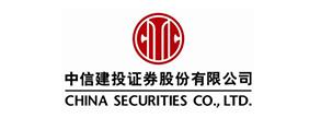 中信建投证券