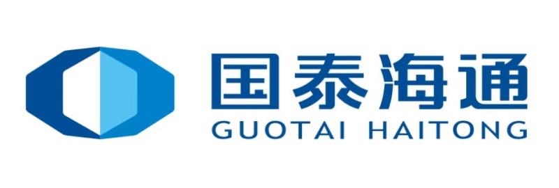 国泰海通证券